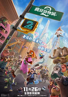 欧美精品一区二区三区免费